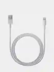 Кабель зарядный для iPhone 1-2 метра (USB/Lightning)