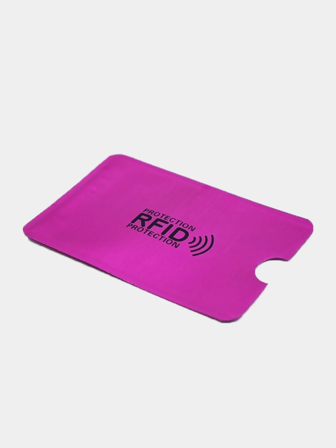 Бежевый чехол для банковских карт с защитой от кражи данных, с RFID защитой от считывания