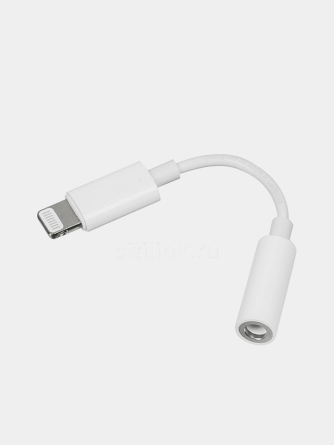 Aux-адаптер Lightning / 3.5 mm Jack для Apple iPhone купить по цене 199 ₽ в  интернет-магазине Магнит Маркет