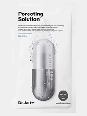 Капсулы красоты Dermask, маска для интенсивного очищения и сужения пор