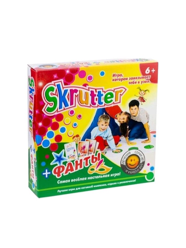 Напольная игра Skrutter, тип 3 , ФАНТЫ, фабрика игрушек ЭРА