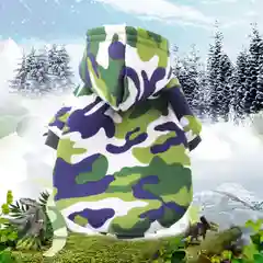 Лесной зеленый толстовка-худи для собак и кошек, с капюшоном