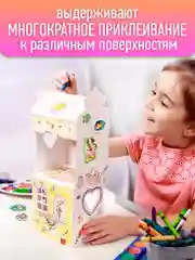 Наклейки вспененные "Щенячий патруль", дизайн 3