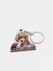 Коралловый меланж брелки деревянные с аниме "JoJos Bizarre Adventure", "My Hero Academy", "Bungo Stray Dogs"