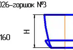 Горшок NiNaGlass крш."Узор" гол