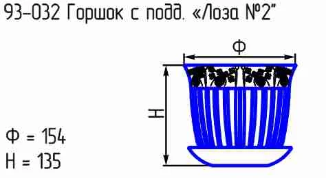 Горшок NiNaGlass с подд. "Лоза" проз.крш."Зима" структ