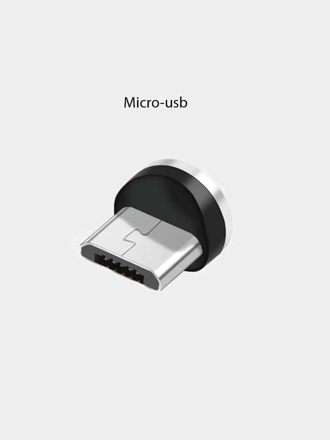 Белый магнитный кабель или коннектор (micro-USB/Type-C)