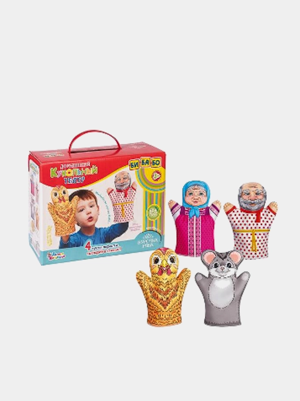 Кукольный театр "Курочка Ряба", домашний