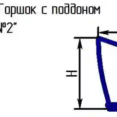 Горшок NiNaGlass с подд. "Шерон" алеб.крш.аквамарин