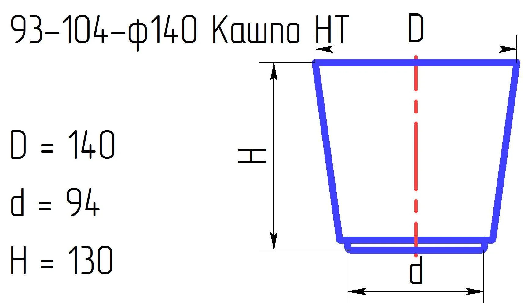 Горшок NiNaGlass с подд. алеб.крш.жел.орж