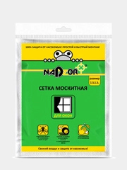 Москитная сетка на окно от комаров, с креплениями
