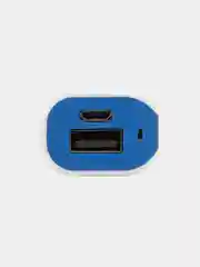 Внешний аккумулятор Power Bank (2600 mAh)