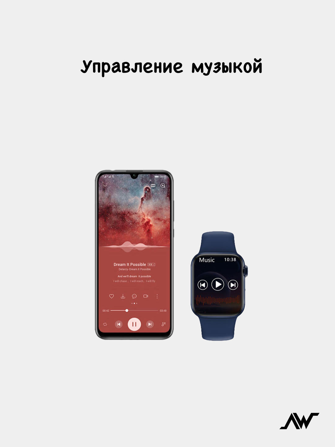 Умные часы Smart Watch HW12 / Smart watch HW12 40мм купить по цене 2590 ₽ в  интернет-магазине Магнит Маркет