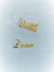 Топпер на торт и капкейки "Маме, Princess, Люблю"