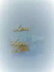 Топпер на торт и капкейки "Маме, Princess, Люблю"