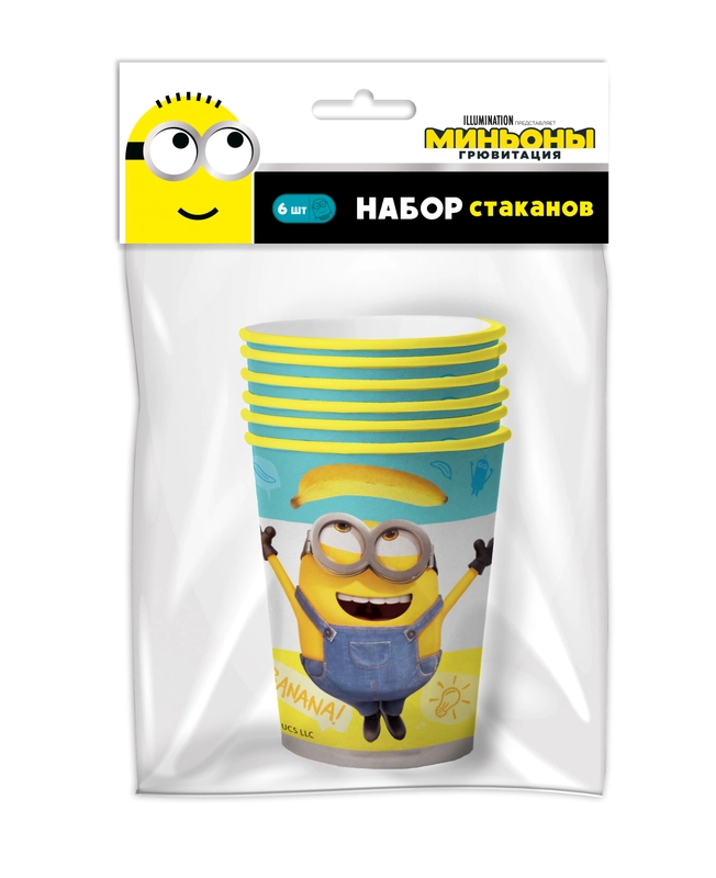 Minions 2. Набор бумажных стаканов, 6 шт*250 мл, 3D дизайн