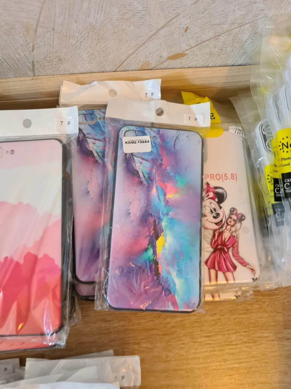Золотой чехол для iPhone 7 Plus/8 Plus