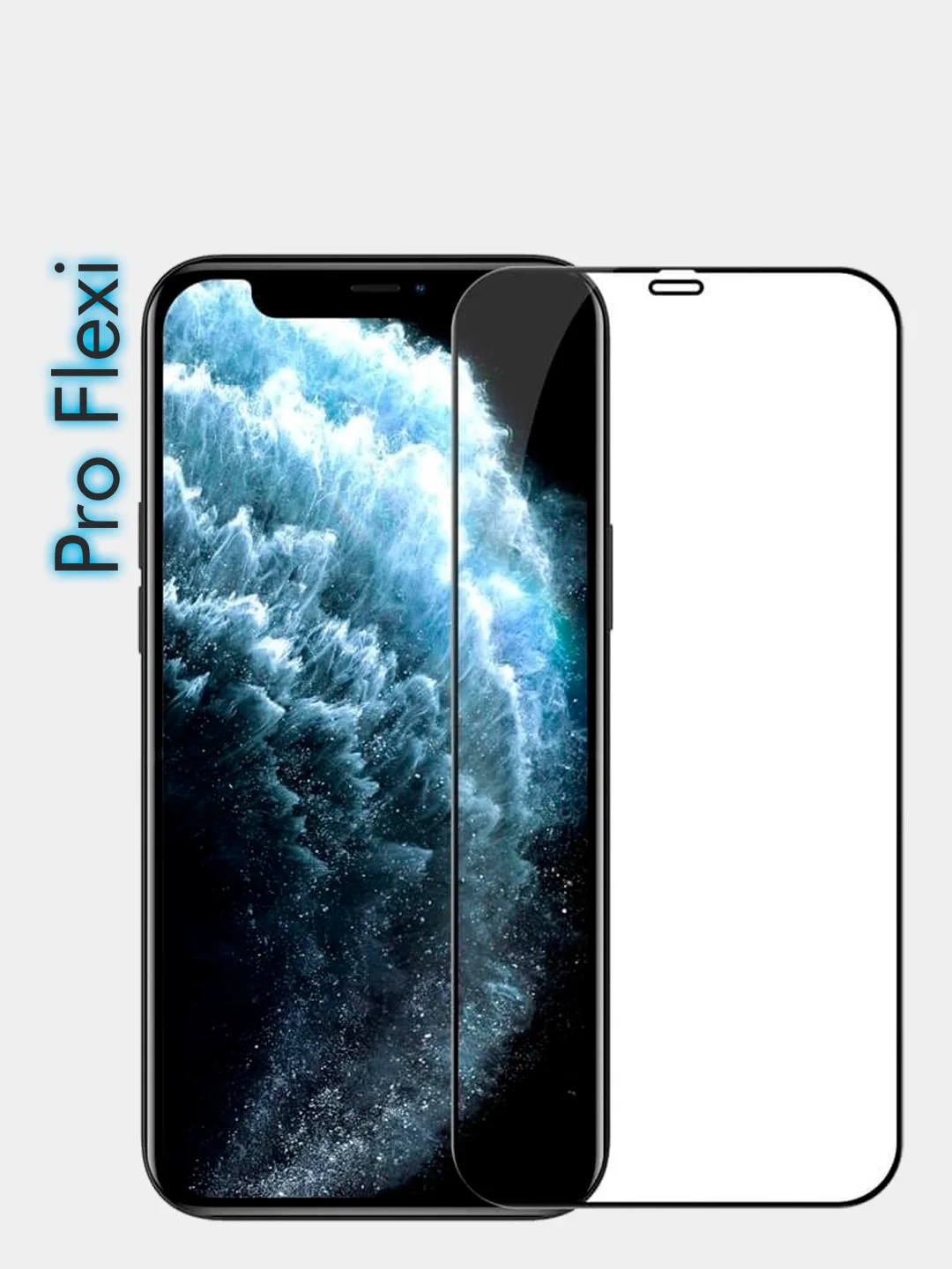 Черный защитное стекло для iPhone 12 mini, гибкое, Pro Flexi