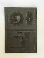 Хаки обложка для паспорта Полумесяц и мечеть