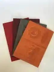 Обложка для паспорта Полумесяц и мечеть