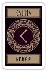 Скандинавские руны-карты