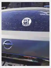 Белый наклейка на авто "Собака на борту" (Бульдог)