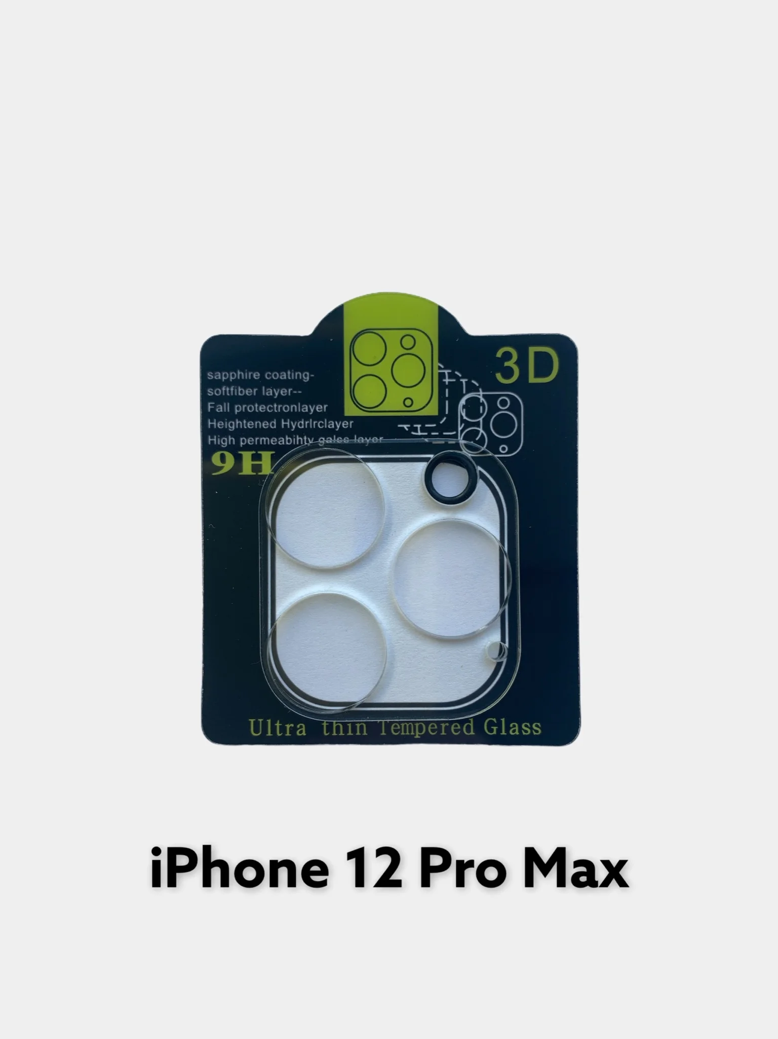 Защитное стекло для камер Apple iPhone 11/11 Pro Max/12 mini/12/12 Pro/12 Pro Max/IPAD PRO