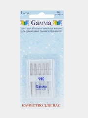 Иглы для швейных машин "Gamma" NJ №110 джинс 5 шт. в блистере