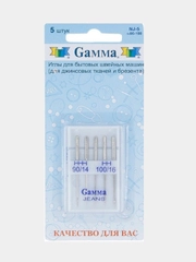 Иглы для швейных машин "Gamma" NJ-5 №90-100 джинс 5 шт. в блистере