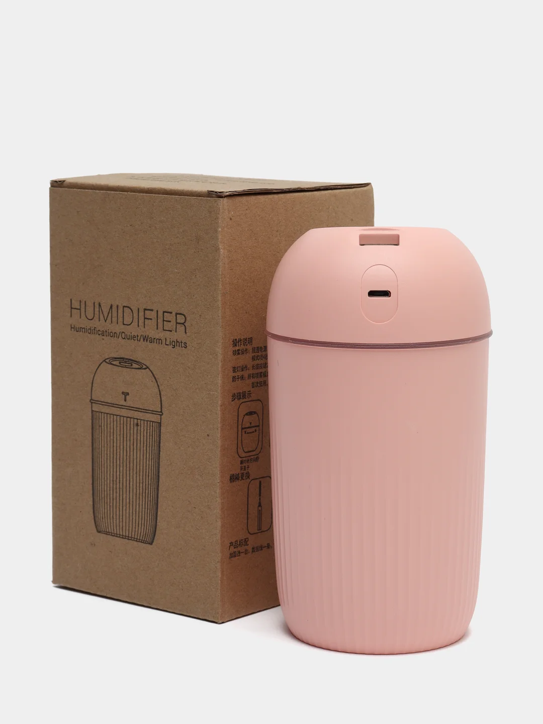 Увлажнитель воздуха аромадиффузор HUMIDIFIRE