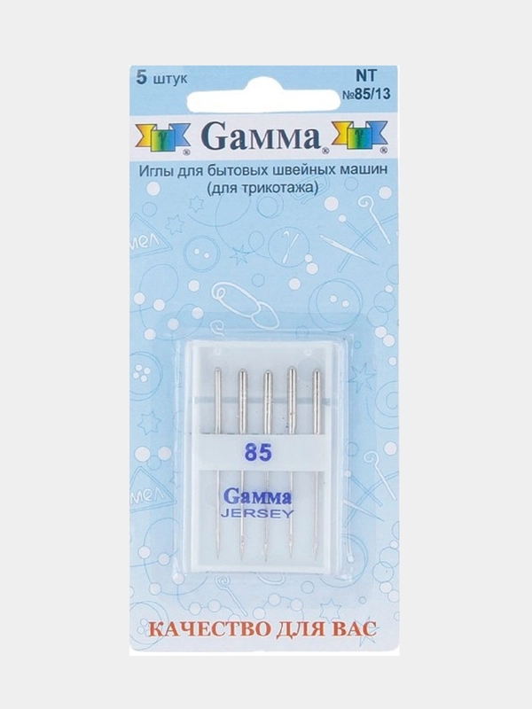 Иглы для швейных машин "Gamma" NT №85 для трикотажа 5 шт в блистере