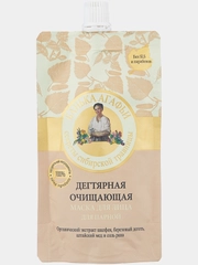 Маска для лица, дегтярная, очищающая, 100 мл