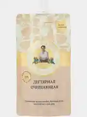 Маска для лица, дегтярная, очищающая, 100 мл