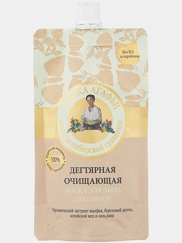 Маска для лица, дегтярная, очищающая, 100 мл