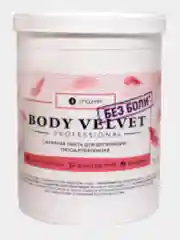 Паста для шугаринга BODY VELVET БЕЗ БОЛИ средняя (универсальная) плотность, 1500 г