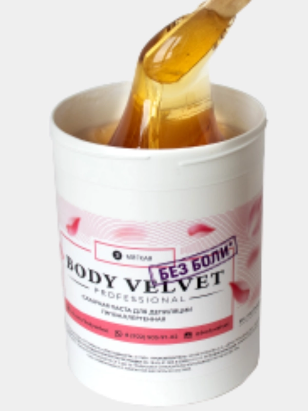 Паста для шугаринга BODY VELVET БЕЗ БОЛИ мягкая плотность, 1500 г