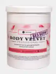 Паста для шугаринга BODY VELVET БЕЗ БОЛИ мягкая плотность, 1500 г