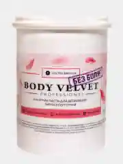 Паста для шугаринга БЕЗ БОЛИ ультра мягкая плотность BODY VELVET, 1500 г