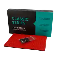 Подпятник универсальный Classic Series