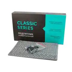 Подпятник универсальный Classic Series