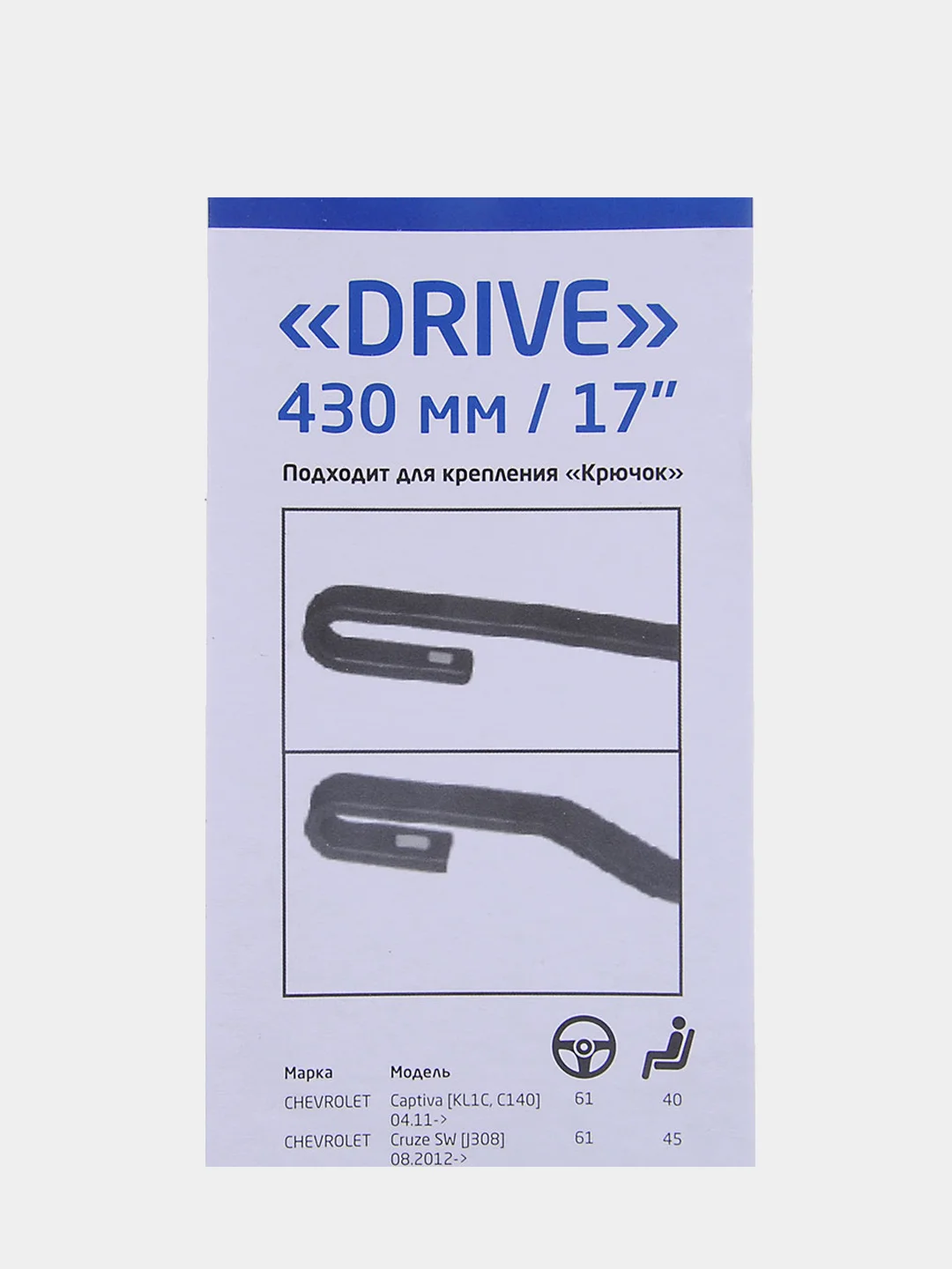 Щетка стеклоочистителя бескаркасная Drive NG