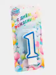 Свеча для торта "Цветной ободок", цифры 1, 3, 5