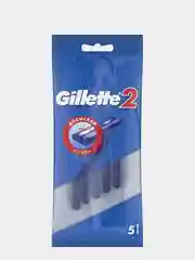 Одноразовая мужская бритва Gillette2, 5 шт