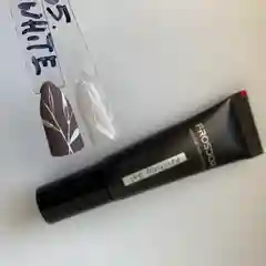 Белый гель краска для росписи и стемпинга Paiting gel
