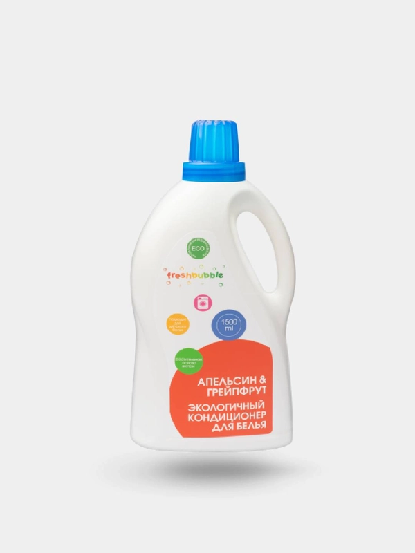 Экологичный кондиционер для белья Апельсин и грейпфрут Freshbubble