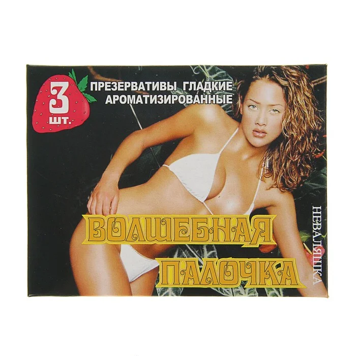 Презервативы "Неваляшка", 3 штуки