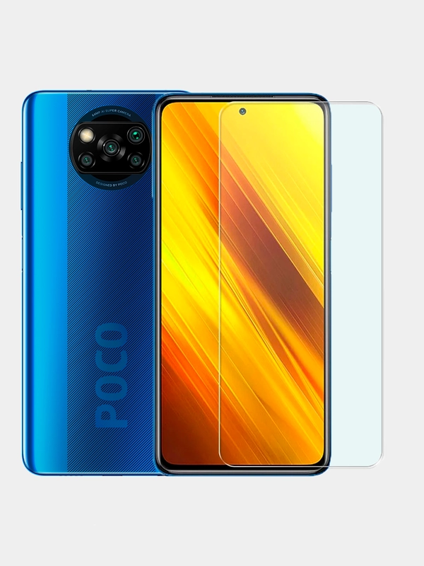 3D стекло без рамок Poco X3 (nfc)/ X3 Pro / Note 9 Pro CasExpress