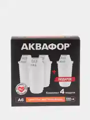 Аквафор А6 комплект 4 сменных модуля