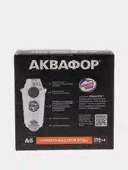 Аквафор А6 комплект 4 сменных модуля