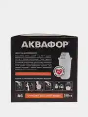 Аквафор А6 комплект 4 сменных модуля